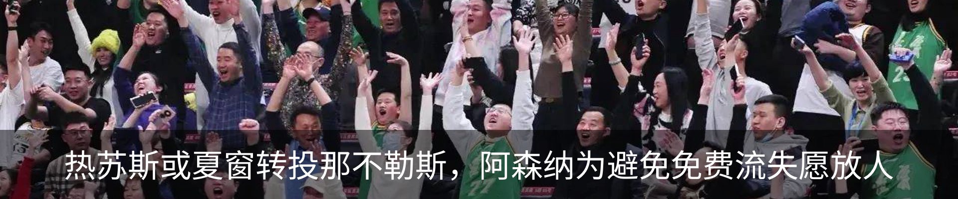 最新动态